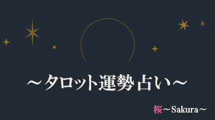 映像